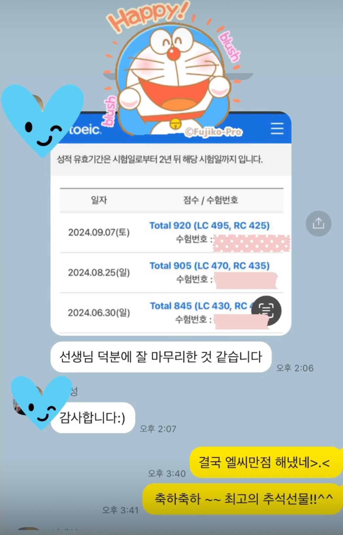 KakaoTalk_20250604_171746794_09.jpg-^|^-24c7a8db-8002-4f32-aea1-f82989453637.jpg-^|^-844548