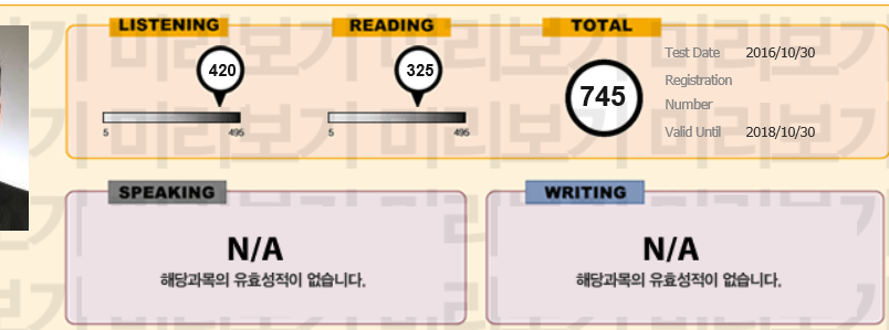 김재호 01.bmp-^|^-69937d8e-8296-4ced-b63c-11a4859110cb.bmp-^|^-721242